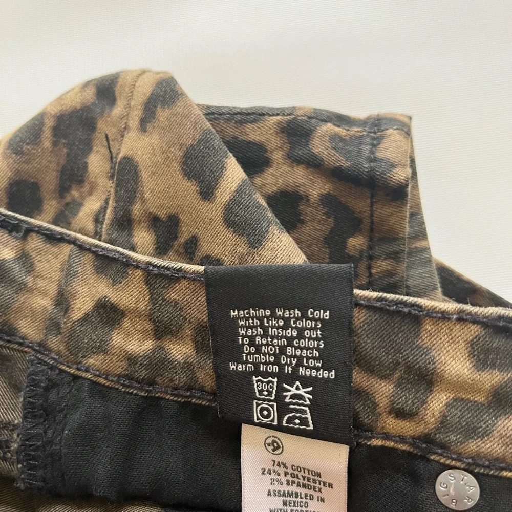 Leopard Print Women's Jeans - Picture 8 of 9